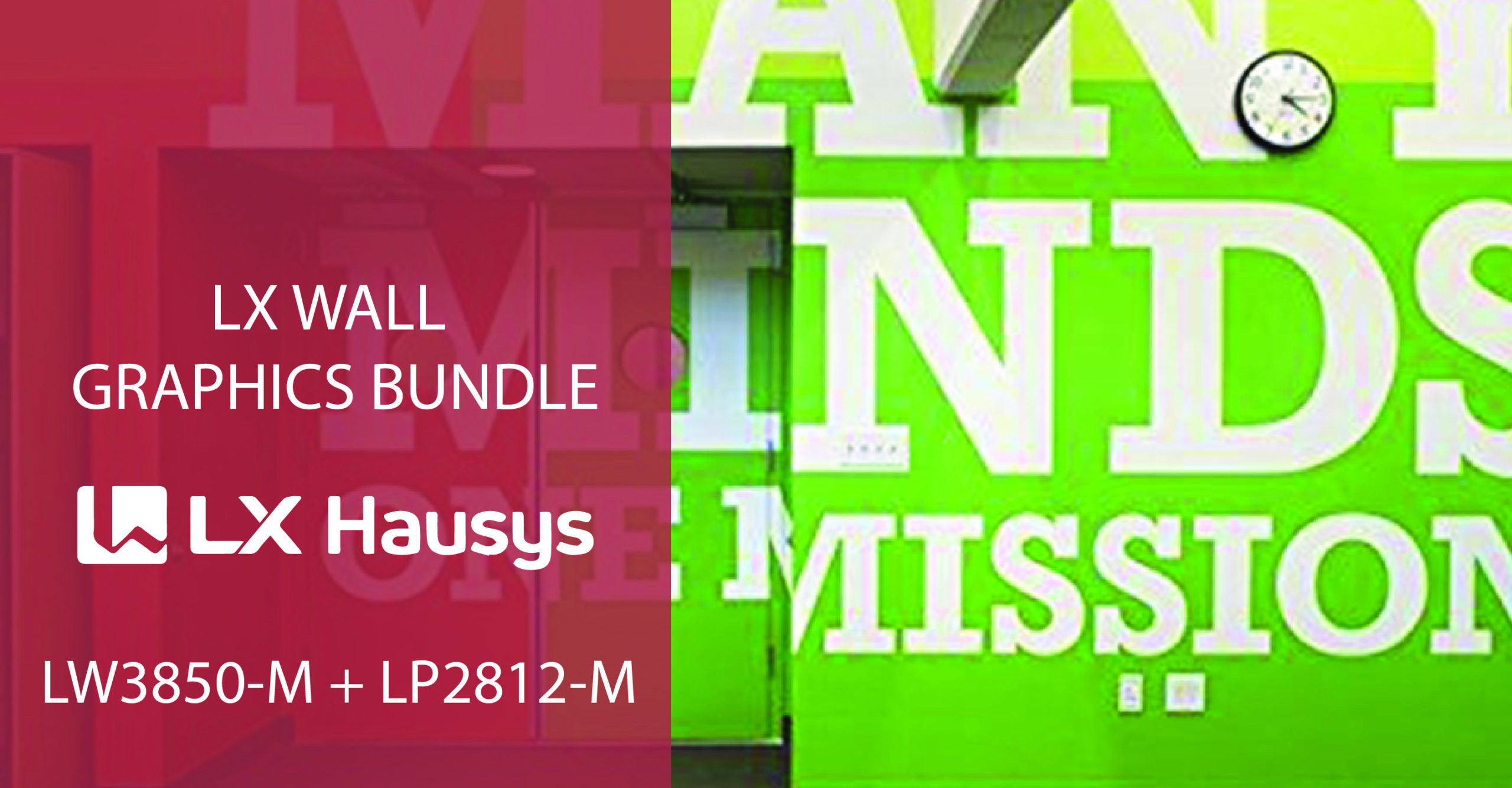 LX Wall graphics BUNDLE(NEW)-01